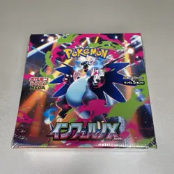 Pokemon Card Inferno X Booster Box M2 Japanese w/shrink From Japan - Image 1