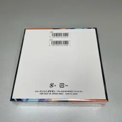 Pokemon Card Inferno X Booster Box M2 Japanese w/shrink From Japan - Image 2