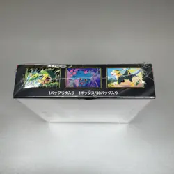 Pokemon Card Inferno X Booster Box M2 Japanese w/shrink From Japan - Image 3