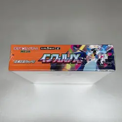 Pokemon Card Inferno X Booster Box M2 Japanese w/shrink From Japan - Image 4