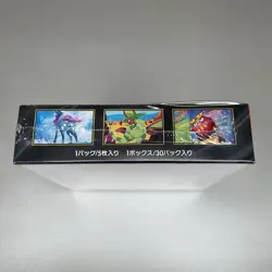 Pokemon Card Inferno X Booster Box M2 Japanese w/shrink From Japan - Image 5