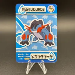 Mega Swampert Pokemon Playing Pair Card ANA XY Nintendo Japanese TCG S280-43 - Image 1