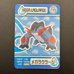 Mega Swampert Pokemon Playing Pair Card ANA XY Nintendo Japanese TCG S280-43 - Image 2