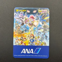 Mega Swampert Pokemon Playing Pair Card ANA XY Nintendo Japanese TCG S280-43 - Image 5