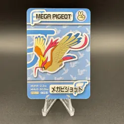 Mega Pidgeot Pokemon Playing Pair Card ANA XY Nintendo Japanese TCG S280-42 - Image 1