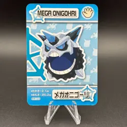 Mega Glalie Pokemon Playing Pair Card ANA XY Nintendo Japanese TCG S280-41 - Image 1