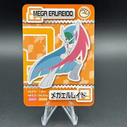 Mega Gallade Pokemon Playing Pair Card ANA XY Nintendo Japanese TCG S280-40 - Image 1