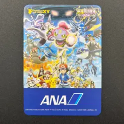 Mega Gallade Pokemon Playing Pair Card ANA XY Nintendo Japanese TCG S280-40 - Image 5
