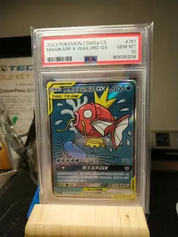 PSA 10 Pokemon Card S-Chinese Magikarp & Wailord-GX 161/150 CSM2a SC - Image 1