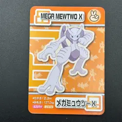 Mega Mewtwo X Pokemon Playing Pair Card ANA XY Nintendo Japanese TCG S280-39 - Image 2