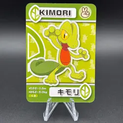 Treecko Pokemon Playing Pair Card ANA XY Nintendo Japanese TCG S280-38 - Image 1