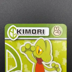 Treecko Pokemon Playing Pair Card ANA XY Nintendo Japanese TCG S280-38 - Image 3