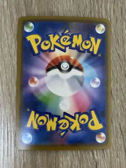 Pokemon Card PROMO Kanazawa Pikachu 144/S-P Japanese - Image 2