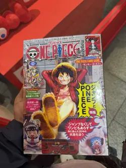 Monkey D. Luffy ST21-014 ONE PIECE Card Magazine Promo Japanese Read description - Image 1