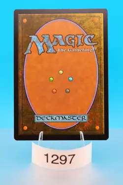 MTG The Meathook Massacre The List Reprints Regular #112 - Image 2