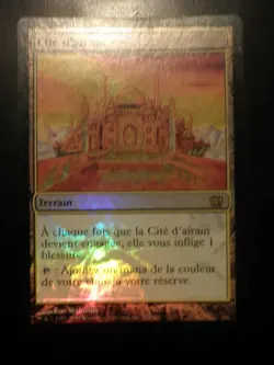 mtg magic city of brass FOIL 8 th edtion FRENCH vf fr 2/2 cite d'airain - Image 1