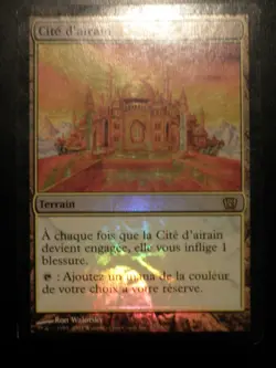 mtg magic city of brass FOIL 8 th edtion FRENCH vf fr 1/2 cite d'airain - Image 1
