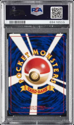 1999 POKEMON JPN VENDING MASAKI PROMO #68 MACHAMP-HOLO PSA 6 - Image 2