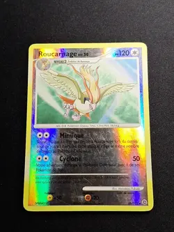 Roucarnage 35/132 Reverse DP Merveilles Secretes Carte Pokemon FR - Image 1