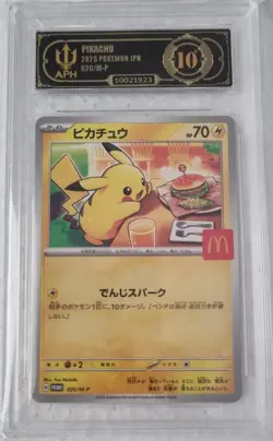 Pokemon Pikachu Mcdonald's Promo Complete Set Graded APH 10 Japan - Image 2