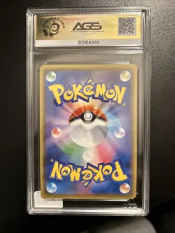 Pokemon TCG Ditto VMAX 141/190 S4a: Shiny Star V Holo (Japanese) AGS 10 GRADED - Image 2