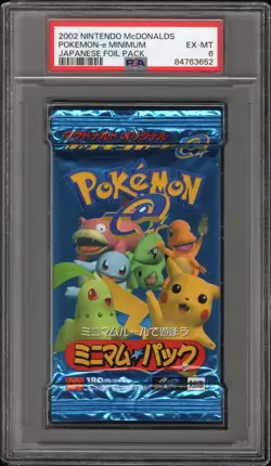 2002 Pokemon Japanese Mcdonalds Minimum Booster Pack Graded - PSA 6 - Image 1