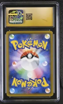 PRISTINE CGC 10 MAGIKARP & WAILORD GX 019 TAG BOLT JAPANESE TAG TEAM POKEMON - Image 2