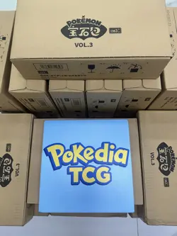 2025 Pokemon TCG S-Chinese Horizon Gem Pack Vol.3 CBB3C Booster Case IN STOCK - Image 1