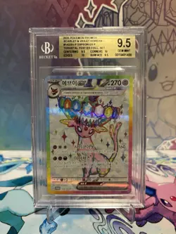 BECKETT 9.5 POKEMON ESPEON ex 142/SV-P SV8a PROMO COLLECTION SET 2025 KOREAN - Image 1