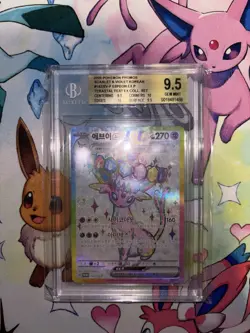 BECKETT 9.5 POKEMON ESPEON ex 142/SV-P SV8a PROMO COLLECTION SET 2025 KOREAN - Image 3