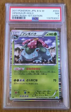 HUGE 30 Graded Pokemon Cards Lot PSA CGC GMA CG AGS Top Shelf TAG Modern Vintage - Image 5