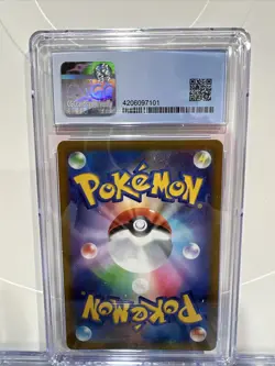 CGC 10 PRISTINE Pikachu Scarlet & Violet JAPANESE Promo 001/SV-P Pokemon Card - Image 2