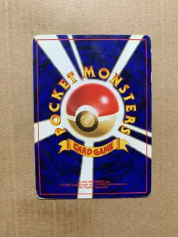 Japanese Blaine's Charmeleon No. 005 Gym Challenge - Uncommon Pokemon Card - HP - Image 2