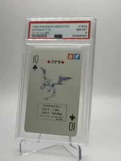 1996 POKEMON GREEN VERSION PLAYING CARDS 10 OF CLUBS #142A AERODACTYL PSA 8 - Image 1