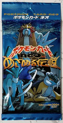 Pokemon Card Neo Awakening Legend Booster Pack Sealed Unopened Japanese 2000 F/S - Image 1