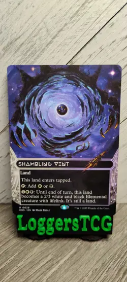 MTG Shambling Vent BORDERLESS / EOE 0038 R NM - Image 1