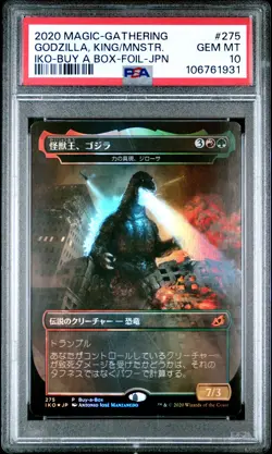 2020 MTG IKORIA: LAIR OF BEHEMOTHS #275 GODZILLA, KING OF THE MONSTERS PSA 10 - Image 1