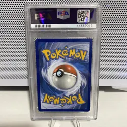2019 Pokemon Cosmic Eclipse #247 Steelix Full Art Secret PSA 10 Gem Mint - Image 2
