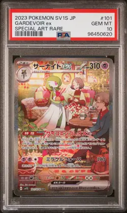 2023 POKEMON JPN SV1S-SCARLET EX SPECIAL ART RARE #101 GARDEVOIR EX PSA 10 - Image 1