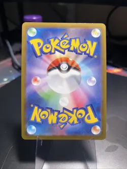 Radiant Venusaur 004/071 S10b: Pokemon GO Holo (Japanese) - Image 3