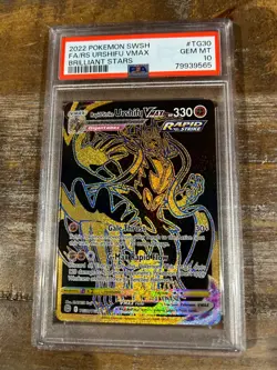 POKEMON 2022 Brilliant Stars Full Art RAPID STRIKE URSHIFU Vmax #TG30 PSA 10 - Image 1
