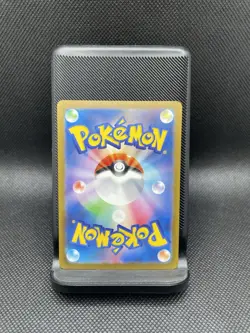 Pokemon TCG Ralts 258/190 Baby Shiny Japanese sv4a Shiny Treasure - Image 2