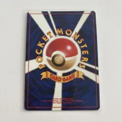 Pokemon TCG Mew 151 Holo Mystery of the Fossils Japanese Edition LP - Image 2