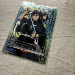 UNION ARENA UA05BT/KMY-1-024 Muichiro Tokito Parallel Demon Slayer - Image 4