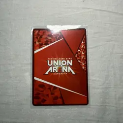 UNION ARENA UA05BT/KMY-1-024 Muichiro Tokito Parallel Demon Slayer - Image 5