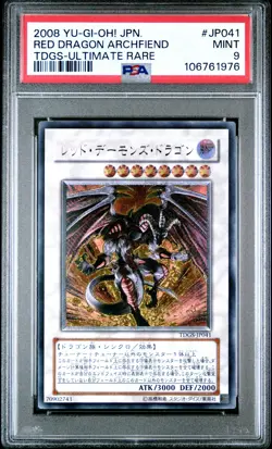 2008 YU-GI-OH! JPN TDGS-THE DUELIST GENESIS #JP041 RED DRAGON ARCHFIEND PSA 9 - Image 1