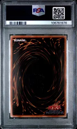 2008 YU-GI-OH! JPN TDGS-THE DUELIST GENESIS #JP041 RED DRAGON ARCHFIEND PSA 9 - Image 2