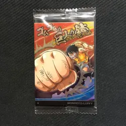 S0662 Monkey D.Luffy 7-11 Japanese One Piece Wafer Card Sealed - Image 1
