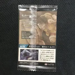 S0662 Monkey D.Luffy 7-11 Japanese One Piece Wafer Card Sealed - Image 2