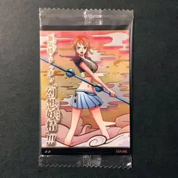 Y379 Nami 6-20 R Japanese One Piece Wafer Card Sealed - Image 1